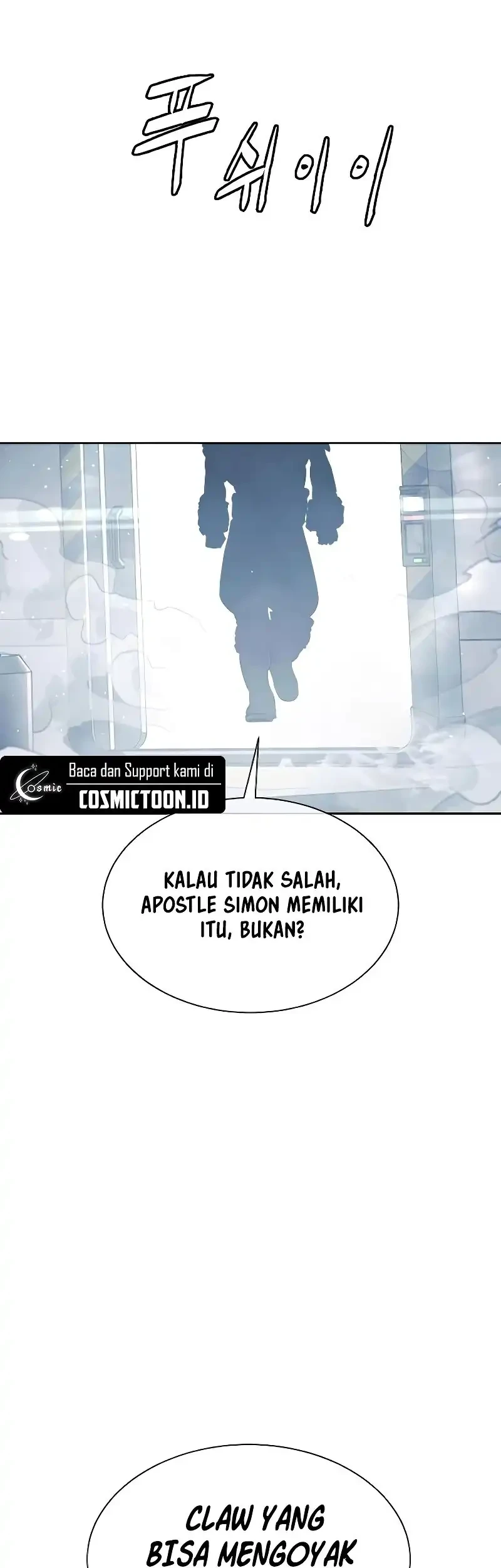 Killer Peter Chapter 127 Gambar 9
