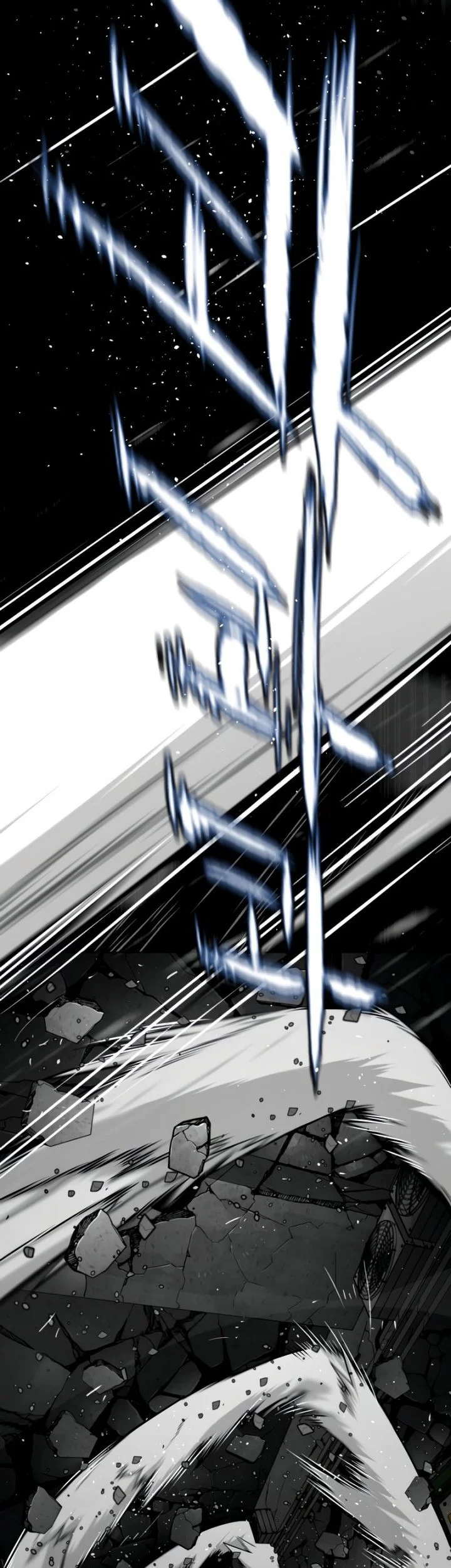 Killer Peter Chapter 128 Gambar 94