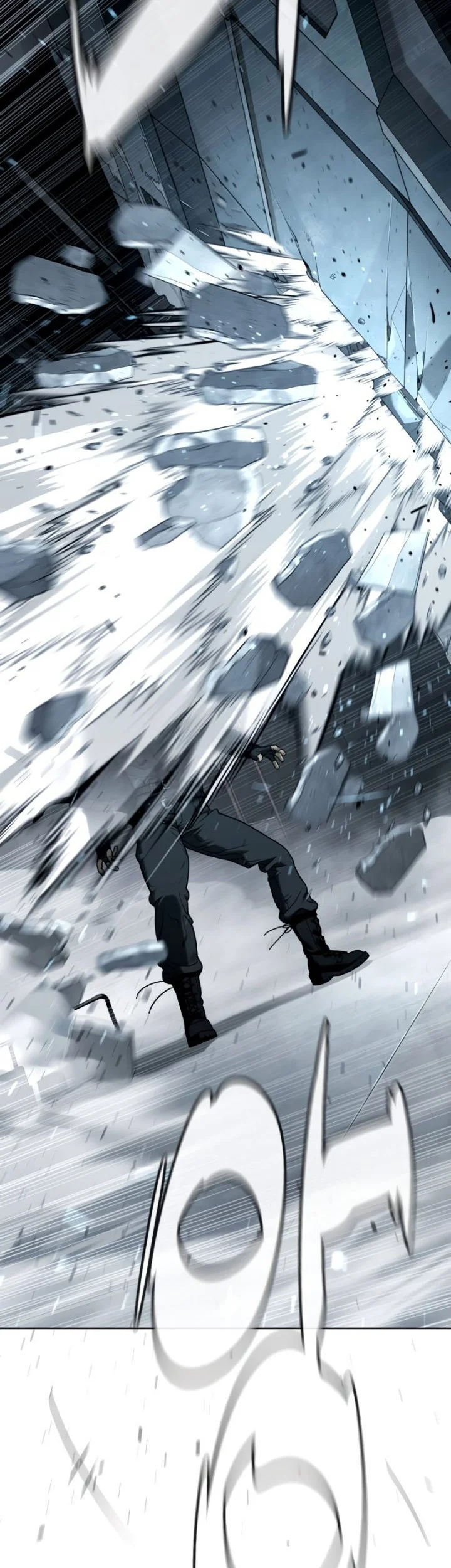 Killer Peter Chapter 128 Gambar 138