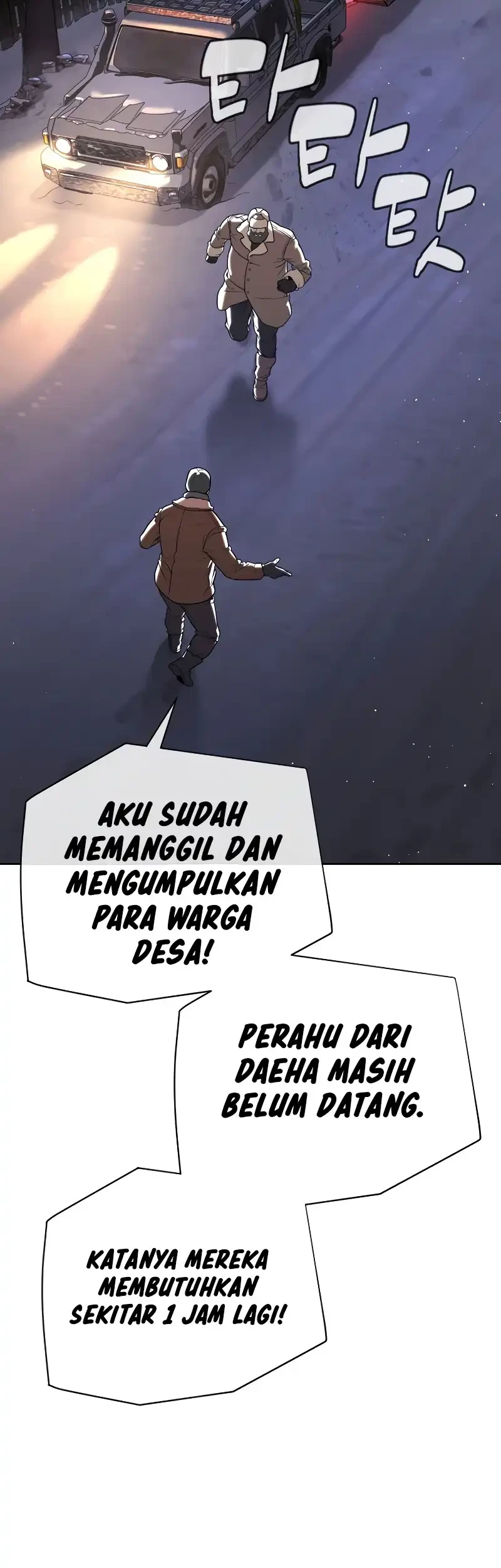Killer Peter Chapter 129 Gambar 99