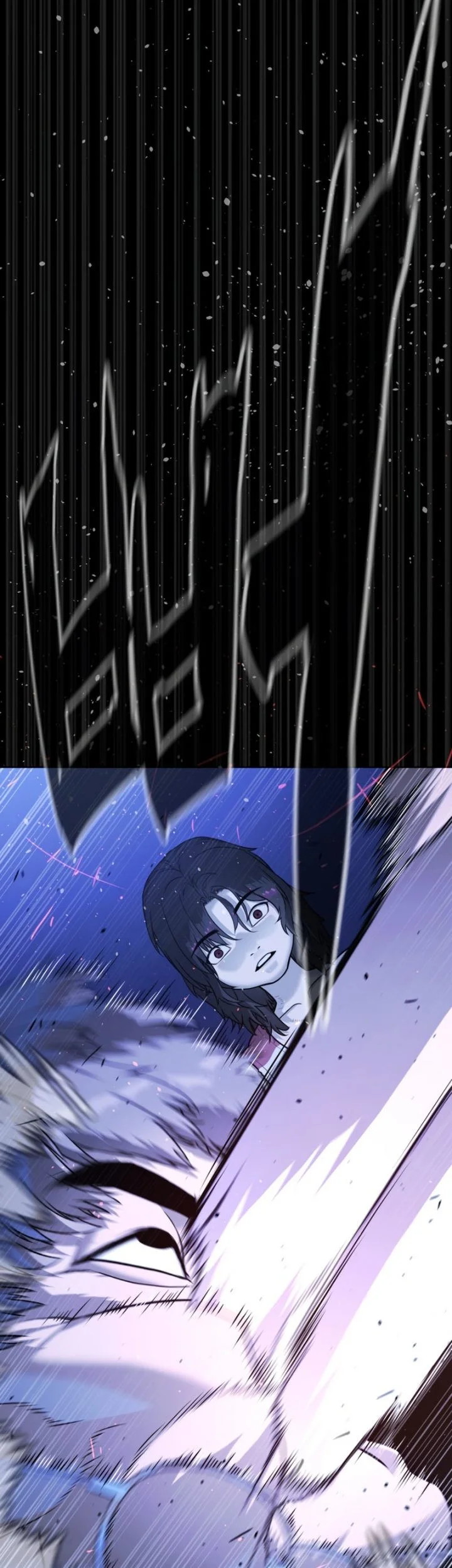 Killer Peter Chapter 130 Gambar 92