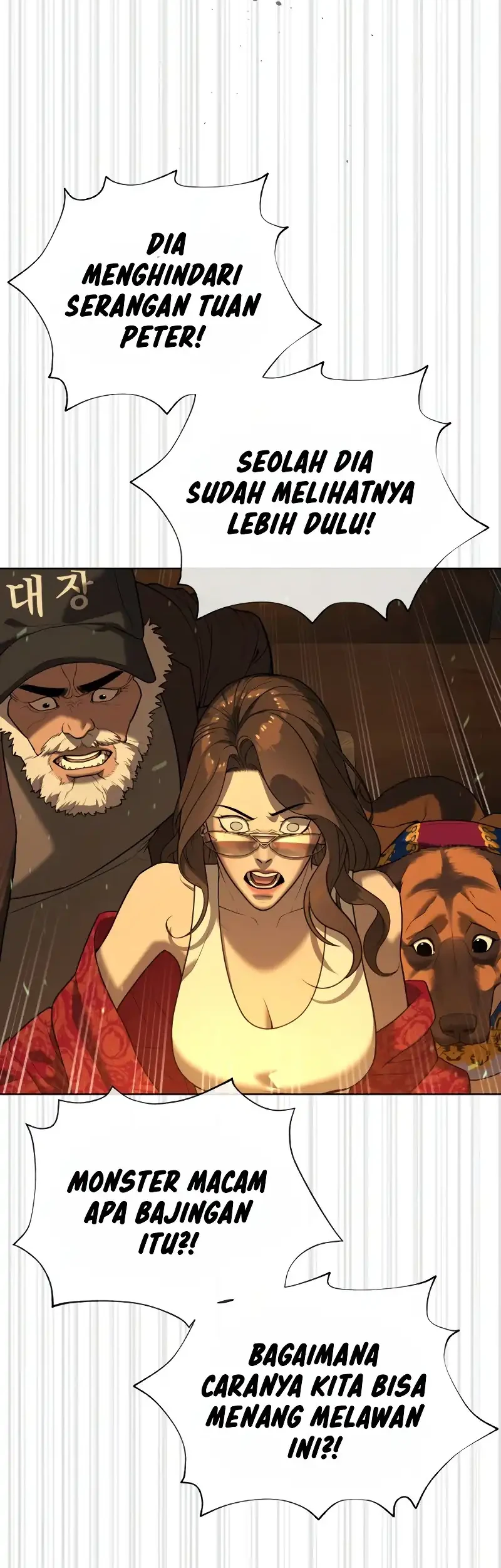Killer Peter Chapter 131 Gambar 101