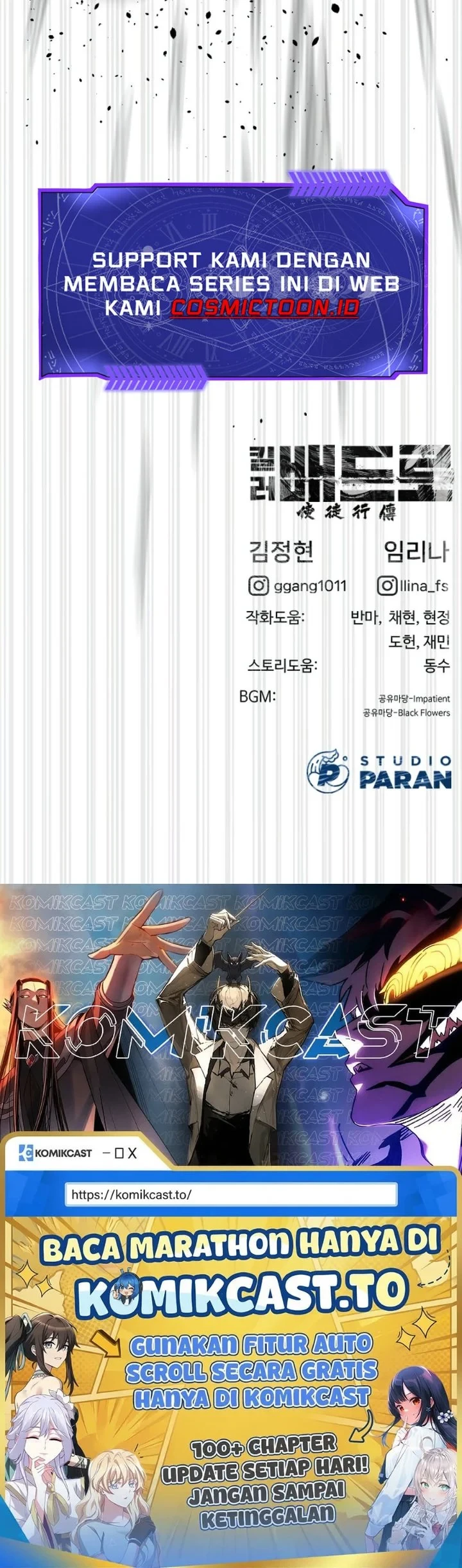 Killer Peter Chapter 132 Gambar 145