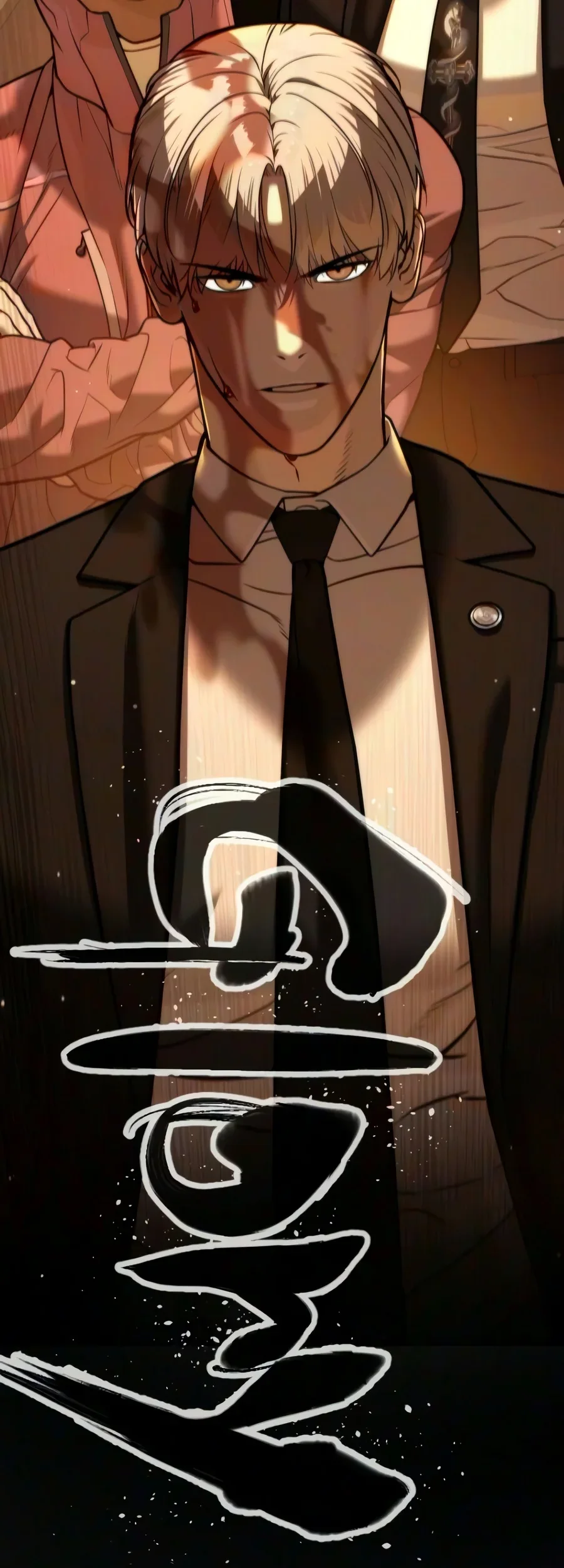 Killer Peter Chapter 145 Gambar 185