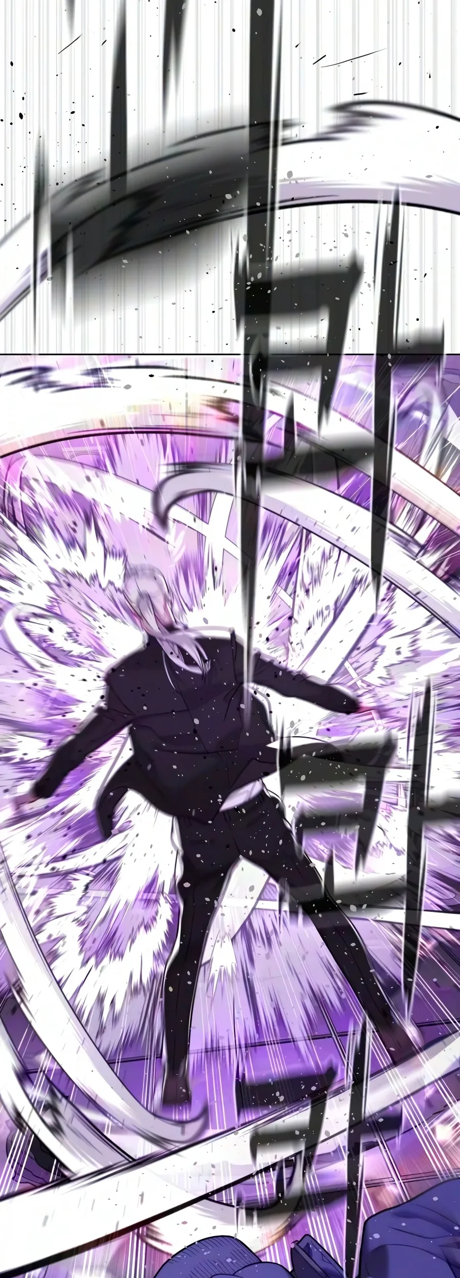 Killer Peter Chapter 147 Gambar 152