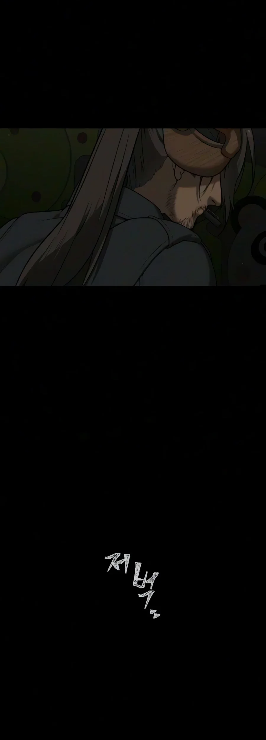 Killer Peter Chapter 148 Gambar 211