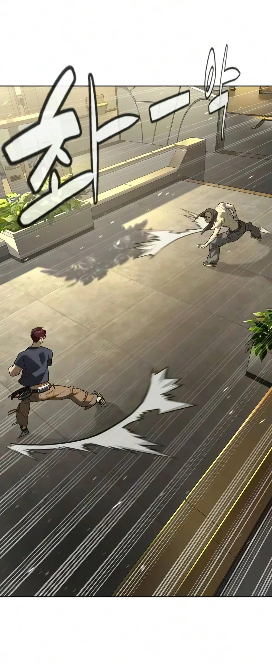 Killer Peter Chapter 149 Gambar 191