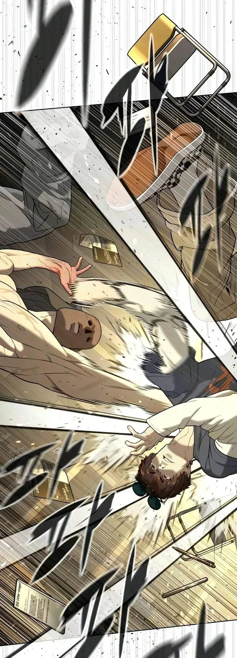 Killer Peter Chapter 150 Gambar 142