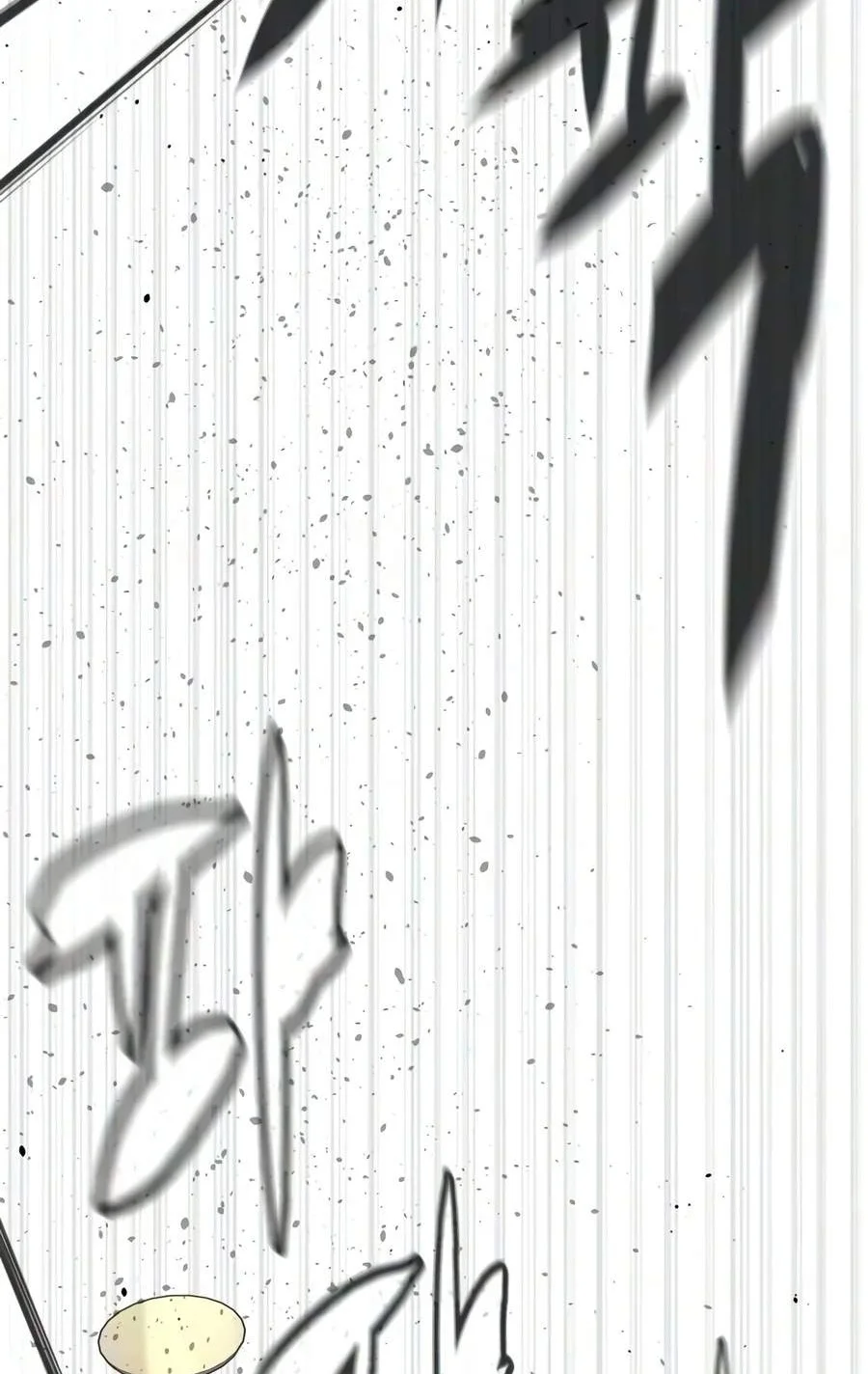 Killer Peter Chapter 150 Gambar 143