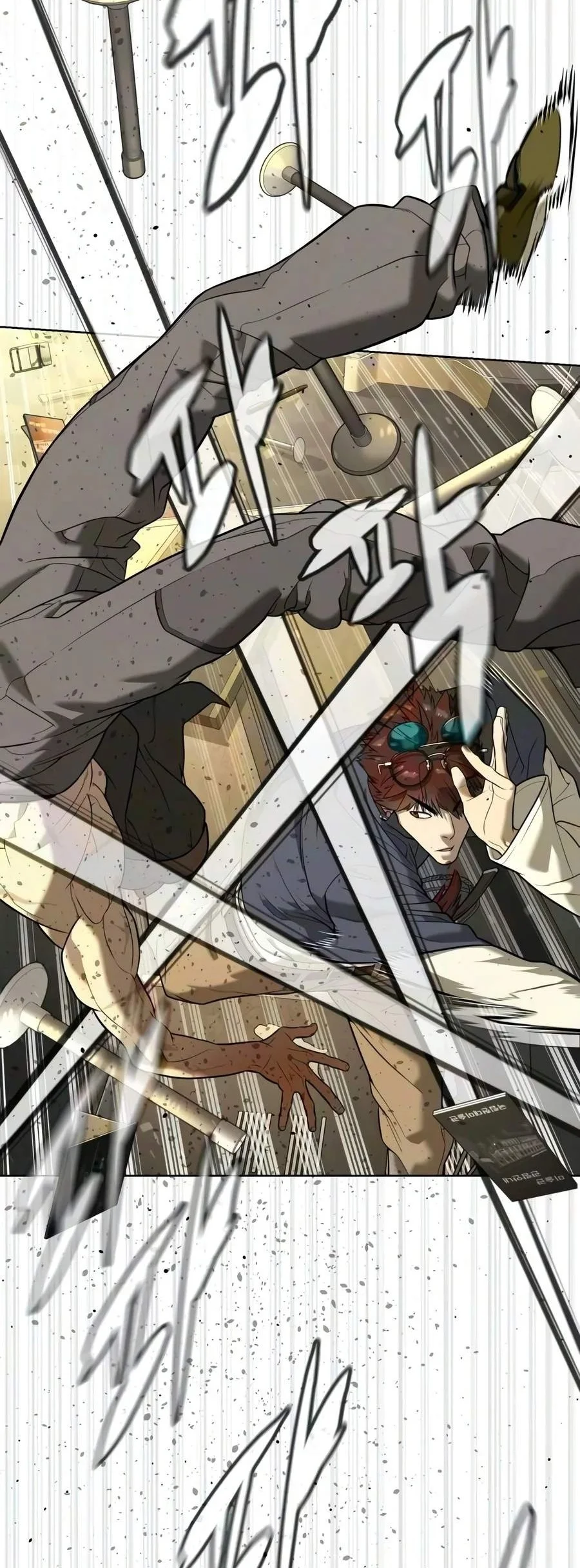 Killer Peter Chapter 150 Gambar 144