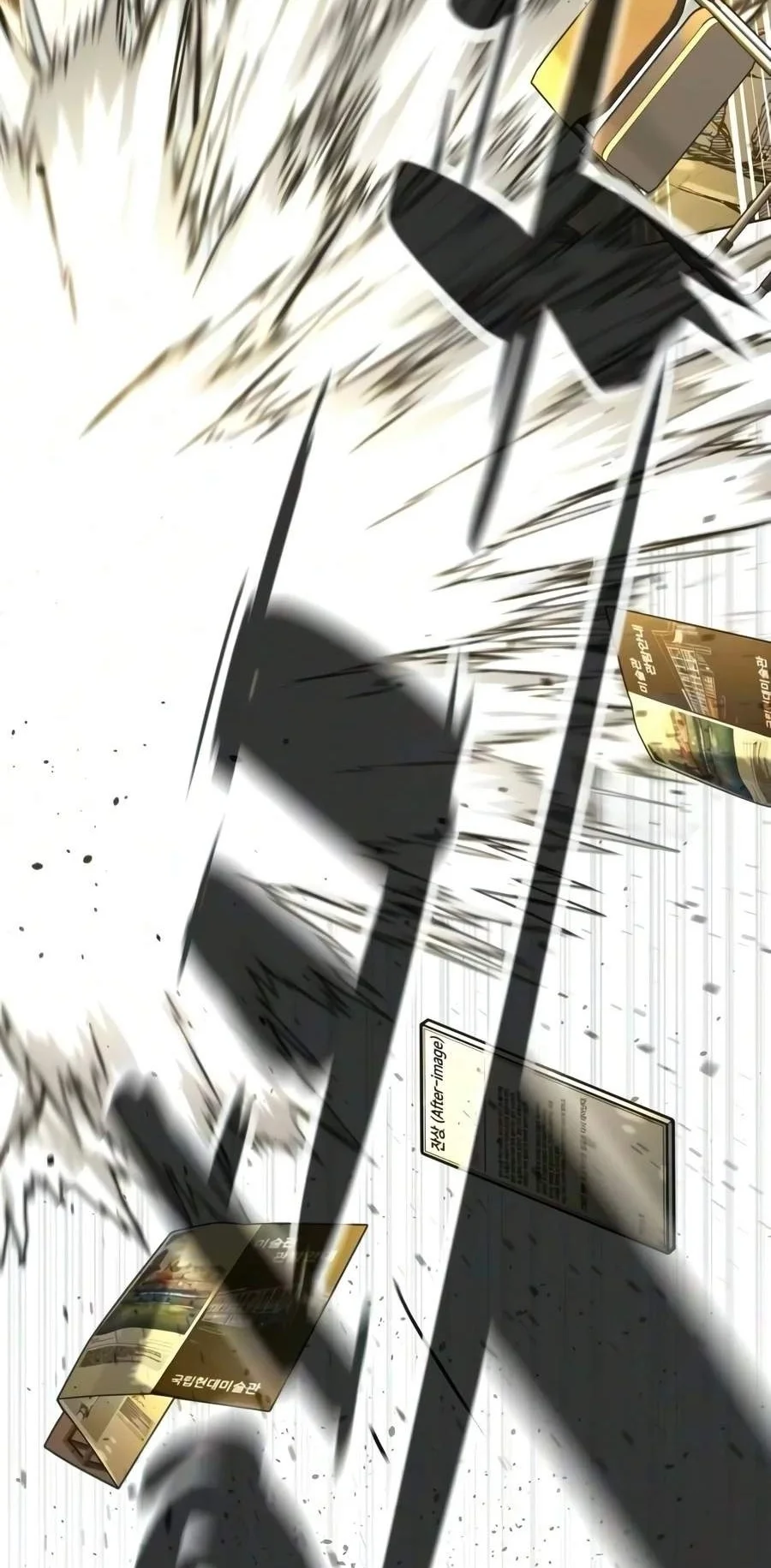 Killer Peter Chapter 150 Gambar 159