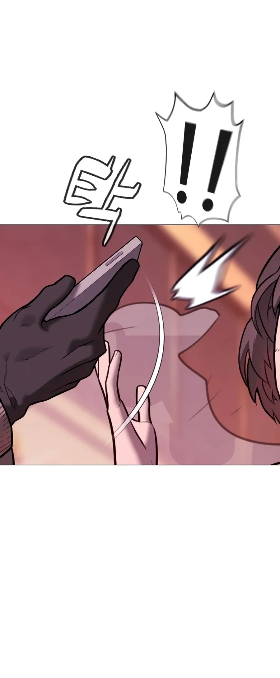 Killer Peter Chapter 151 Gambar 181
