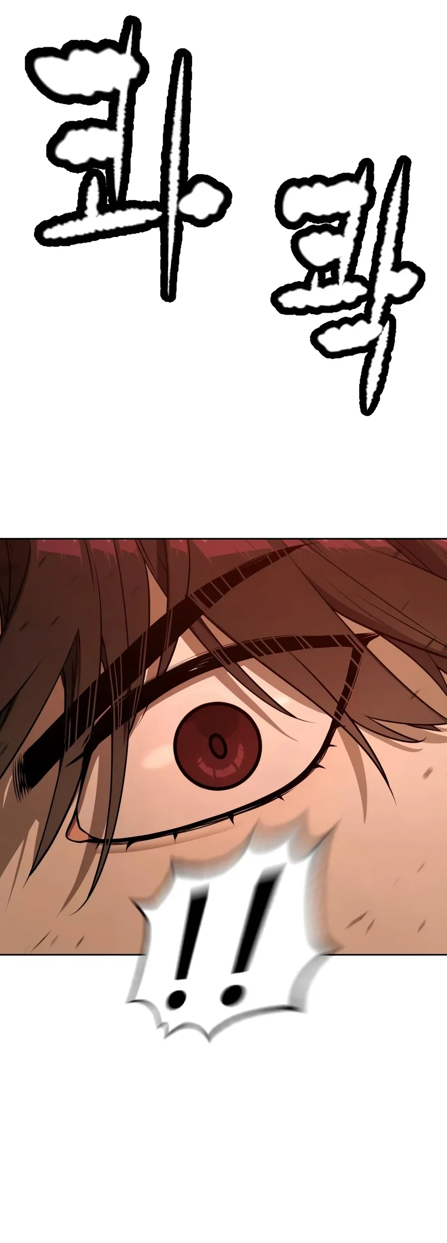Killer Peter Chapter 151 Gambar 231