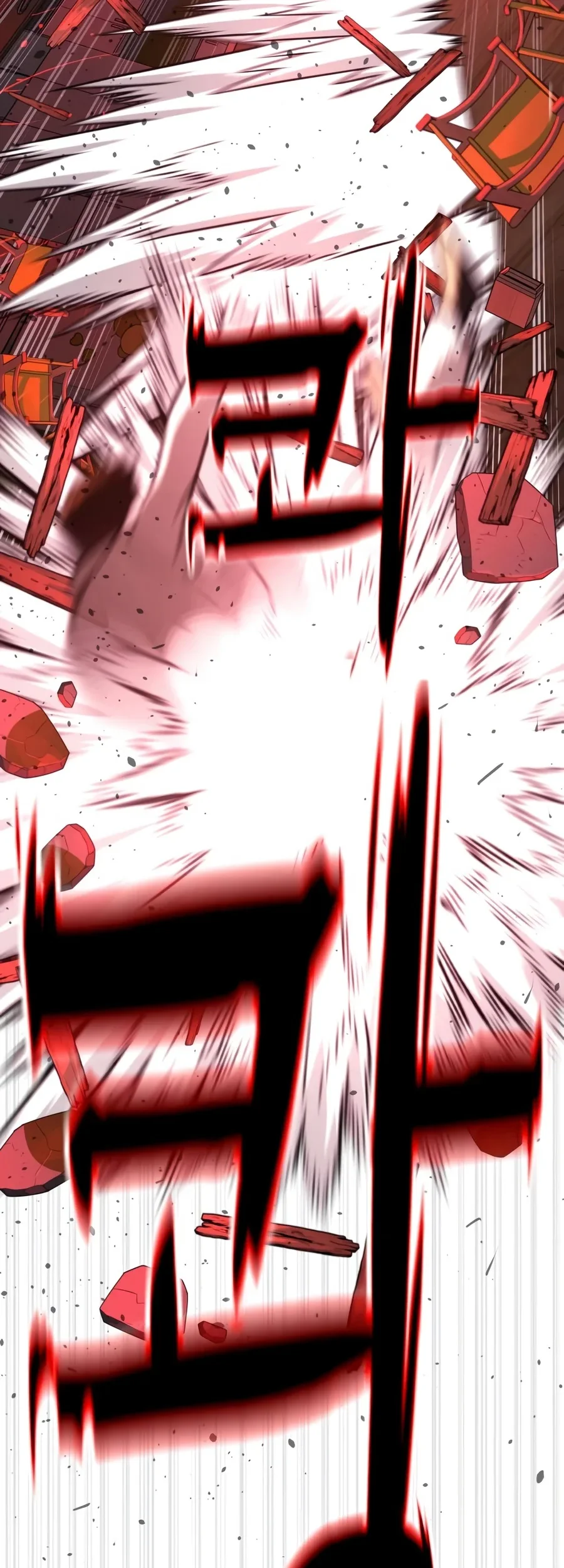 Killer Peter Chapter 151 Gambar 91