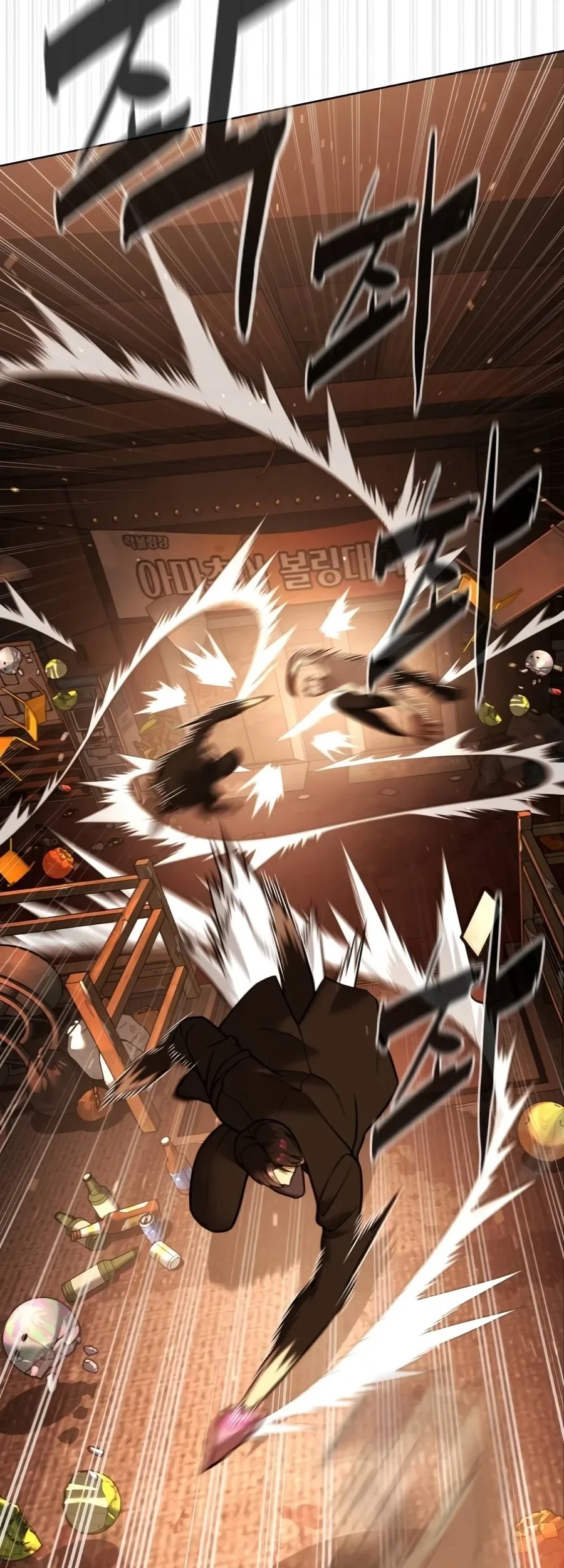 Killer Peter Chapter 152 Gambar 98