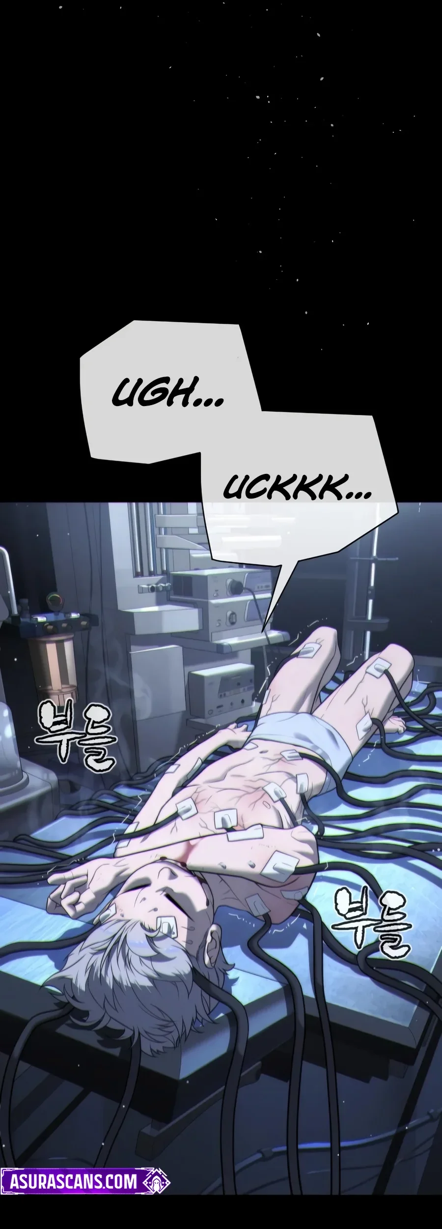 Killer Peter Chapter 153 Gambar 5