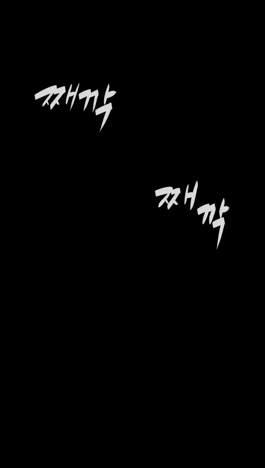 Killer Peter Chapter 154 Gambar 119
