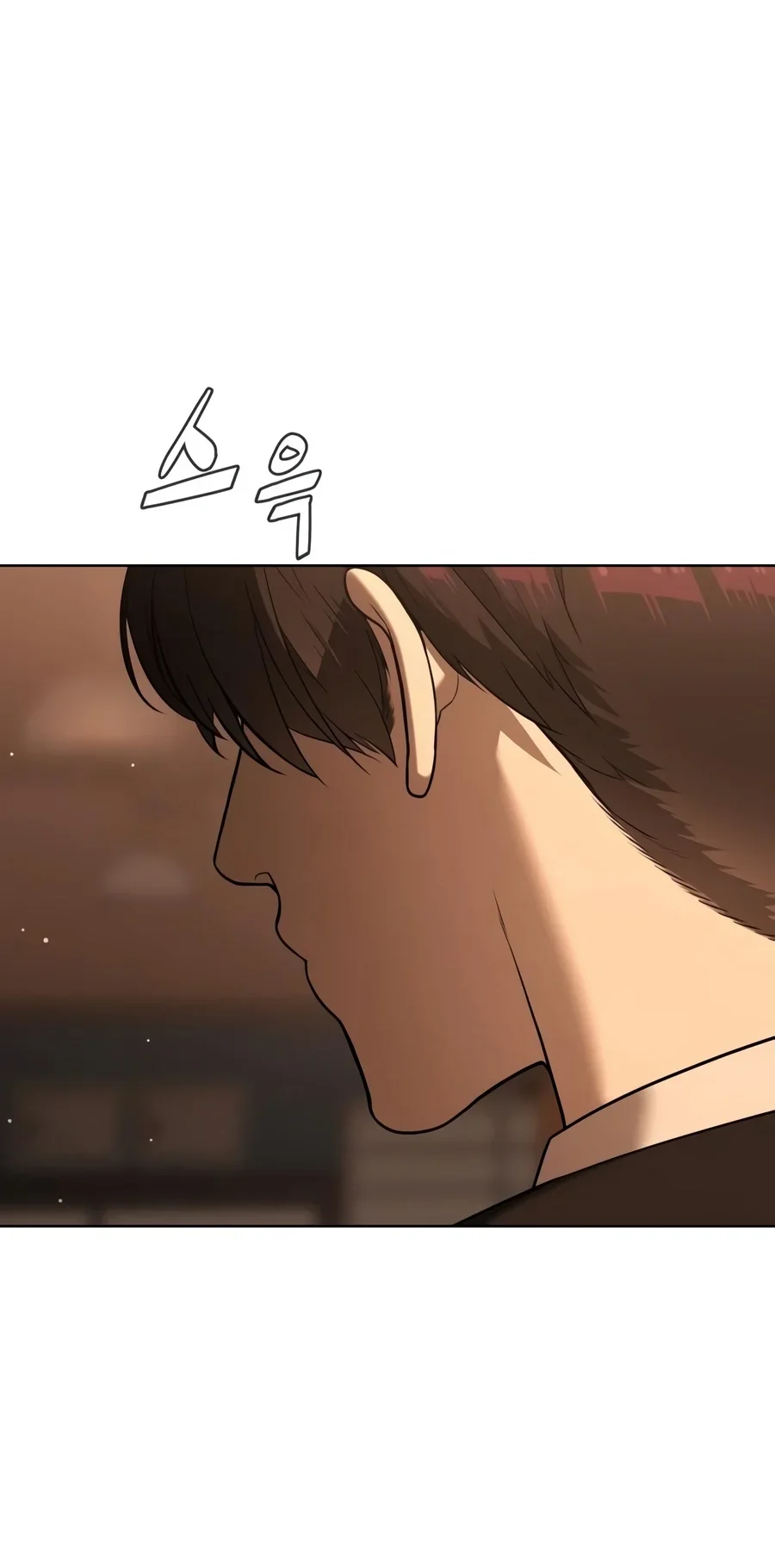 Killer Peter Chapter 154 Gambar 22