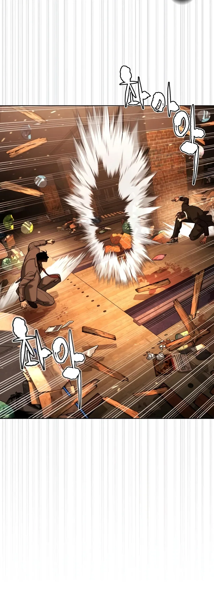 Killer Peter Chapter 154 Gambar 70