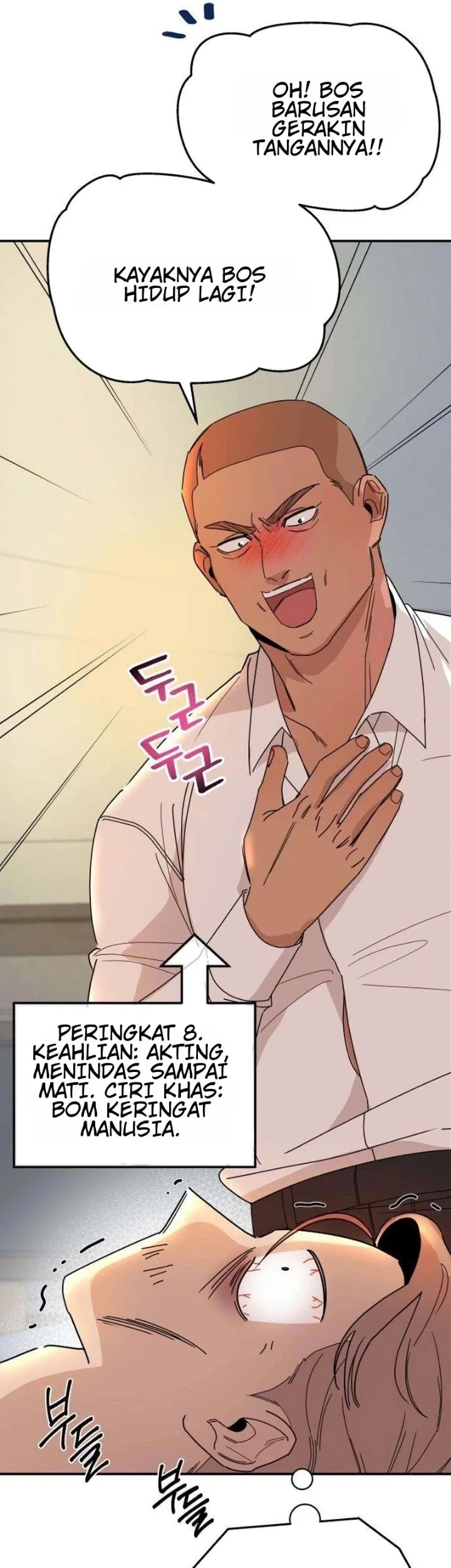 Killing Darling Baby ♡ Chapter 1 halaman 52