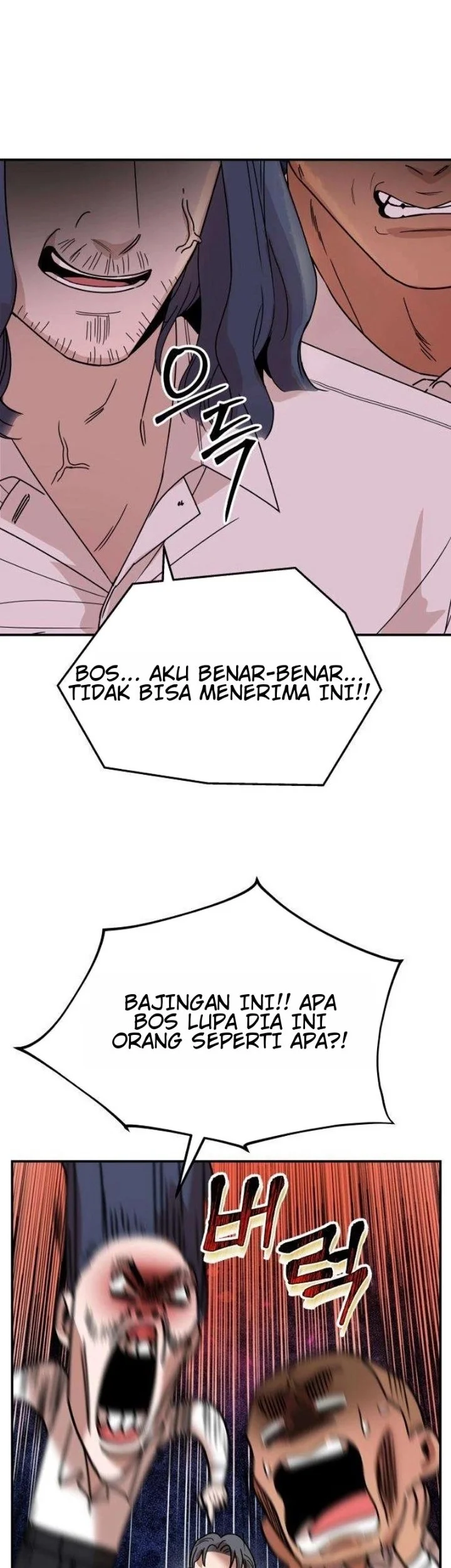 Killing Darling Baby ♡ Chapter 1 halaman 74