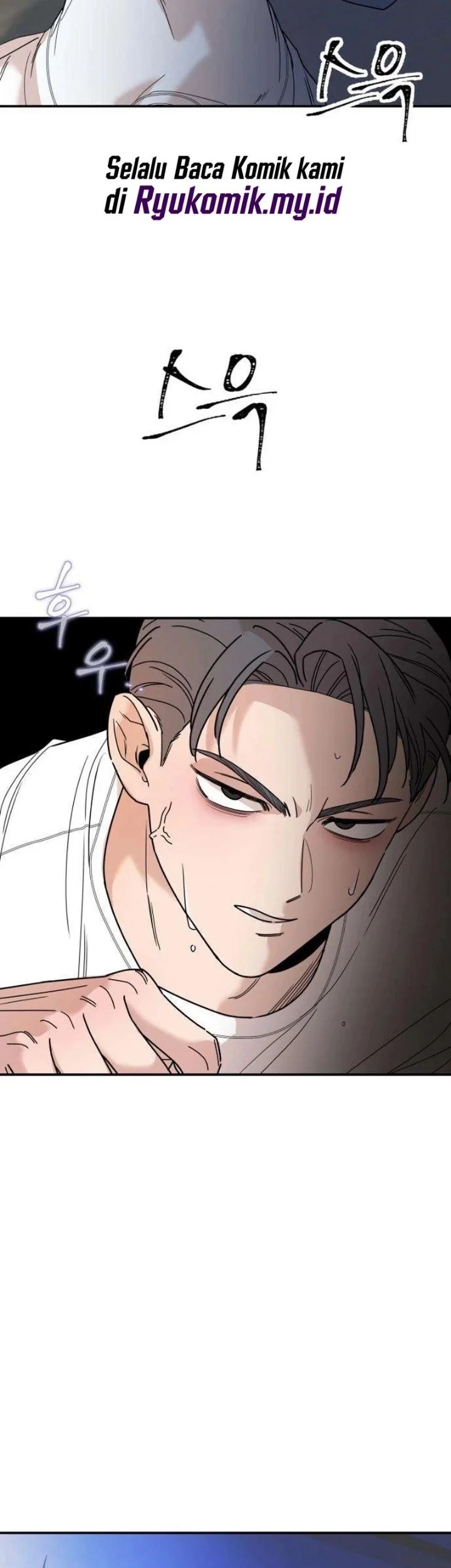 Killing Darling Baby ♡ Chapter 1 halaman 6