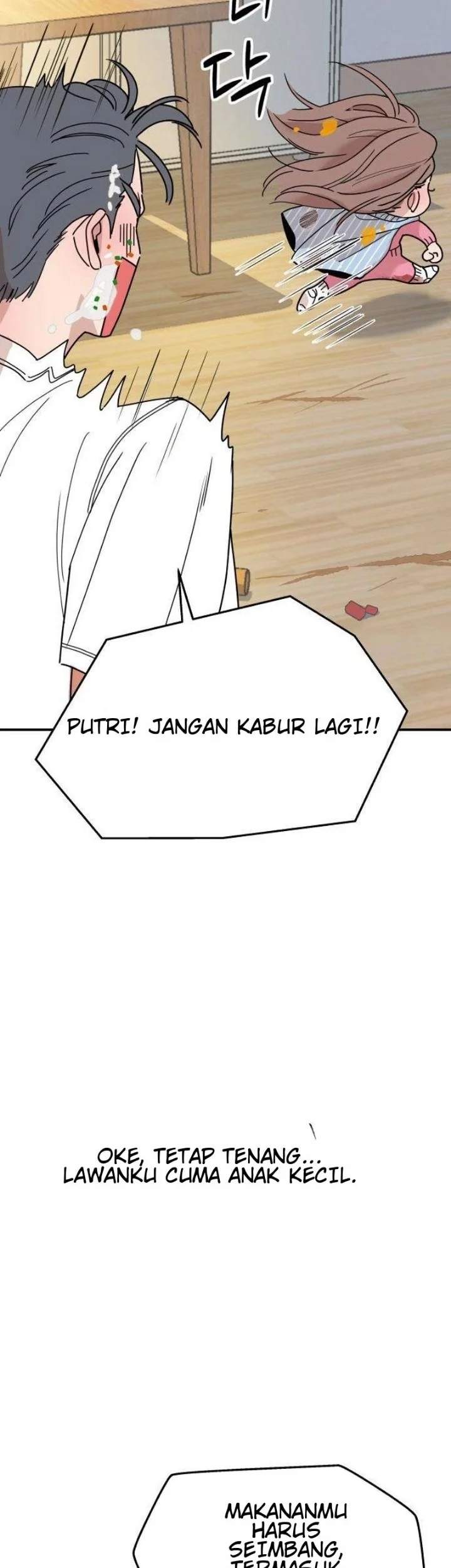 Killing Darling Baby ♡ Chapter 1 halaman 23