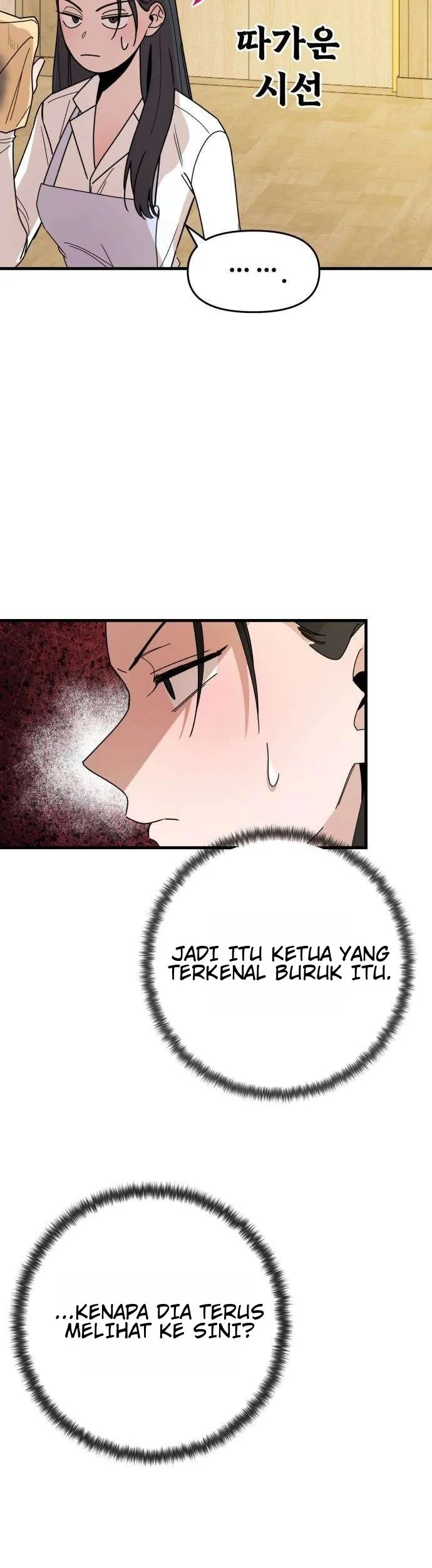 Killing Darling Baby ♡ Chapter 10 halaman 4