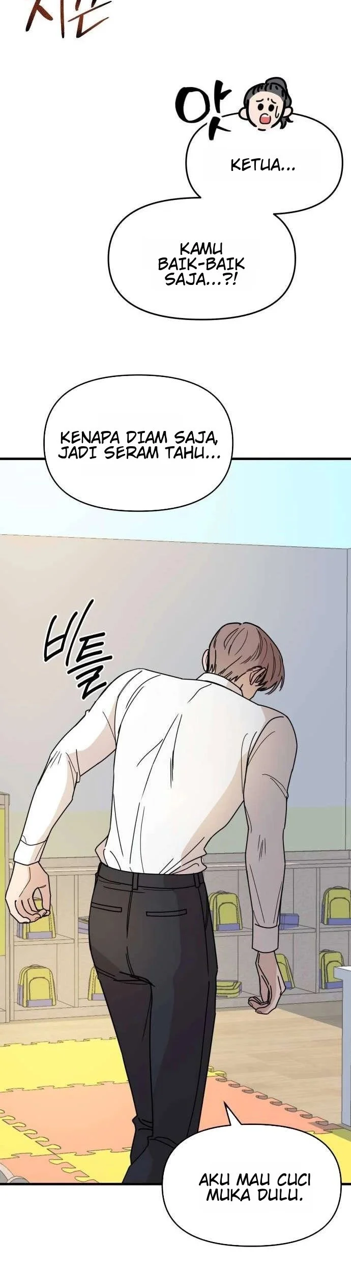 Killing Darling Baby ♡ Chapter 11 halaman 17
