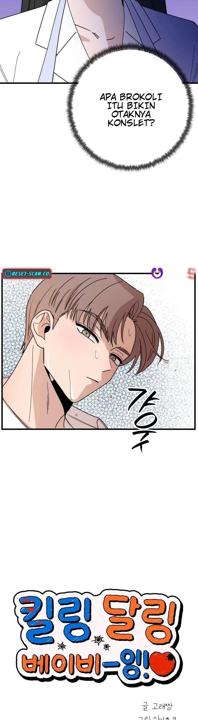 Killing Darling Baby ♡ Chapter 11 halaman 25