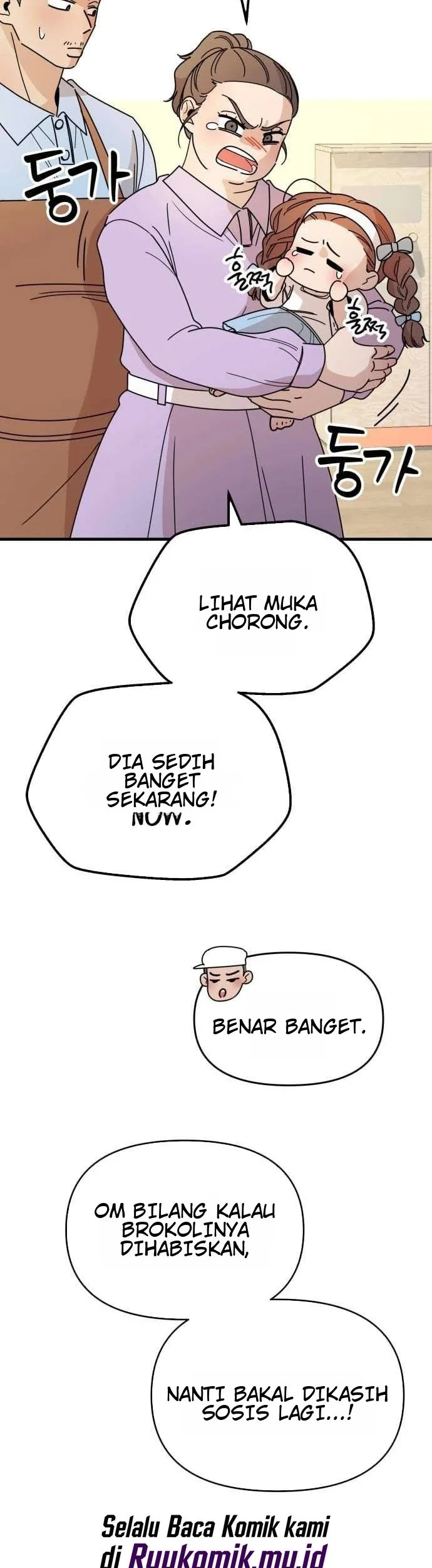Killing Darling Baby ♡ Chapter 11 halaman 28