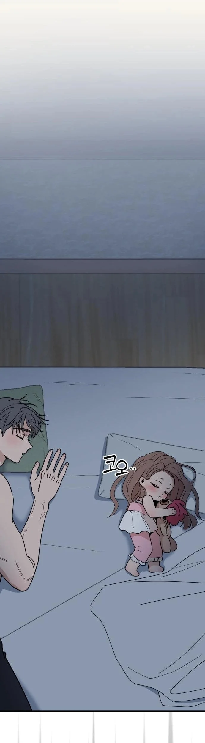 Killing Darling Baby ♡ Chapter 12 halaman 36