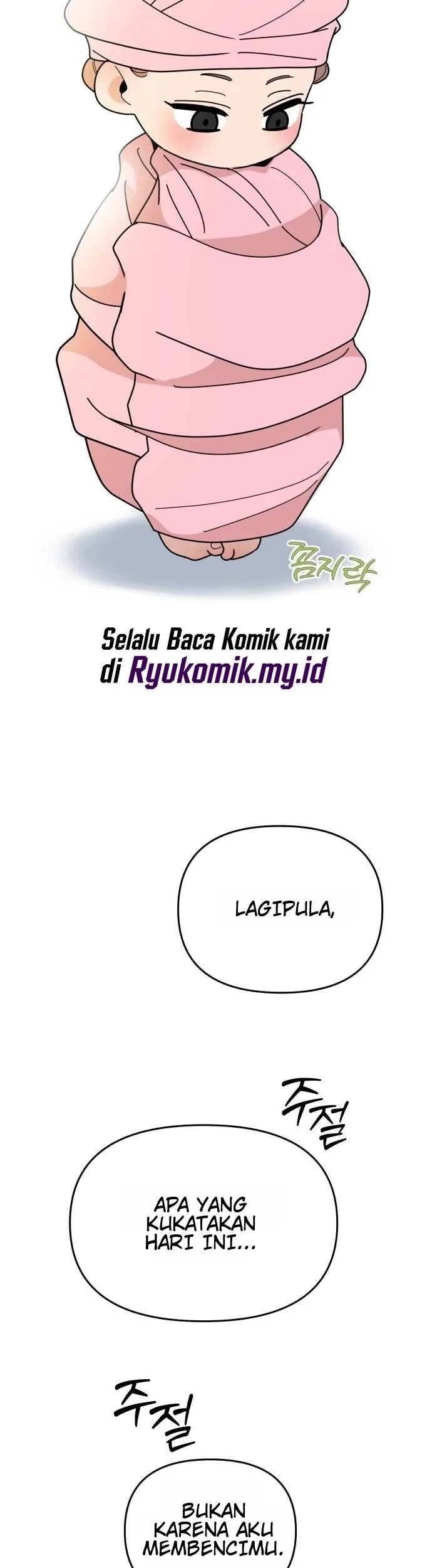 Killing Darling Baby ♡ Chapter 12 halaman 27