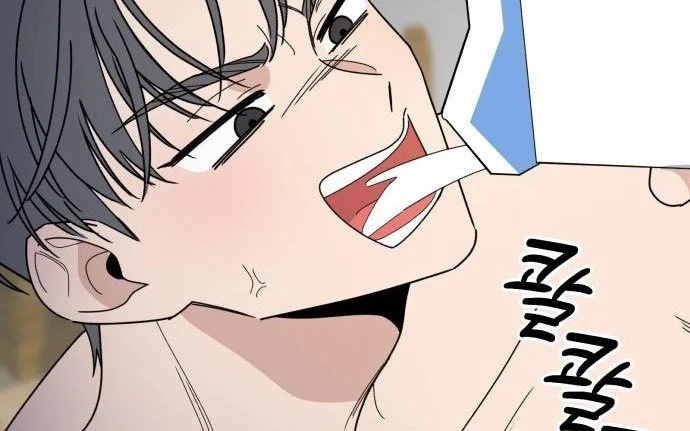 Killing Darling Baby ♡ Chapter 12 halaman 34