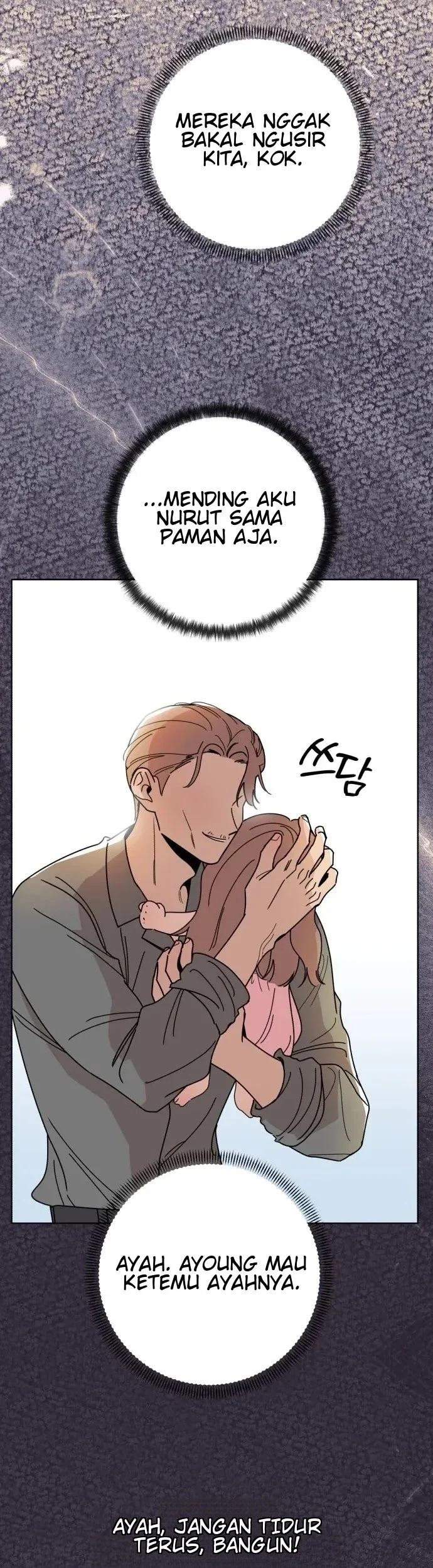 Killing Darling Baby ♡ Chapter 13 halaman 9