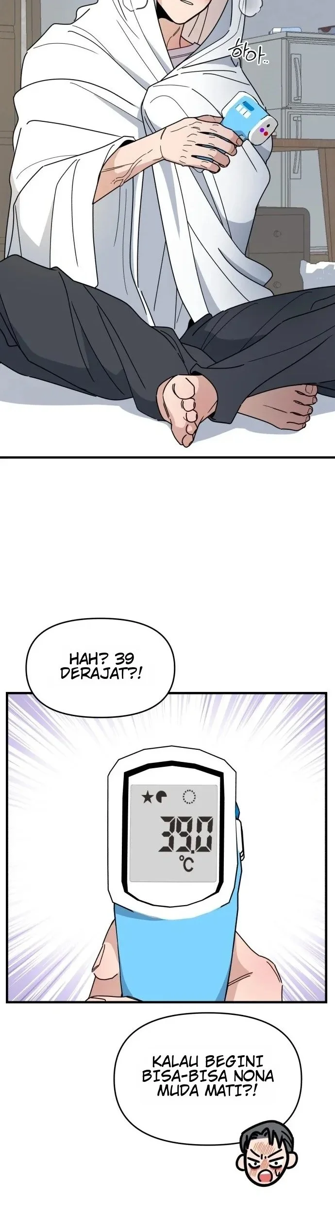 Killing Darling Baby ♡ Chapter 13 halaman 12