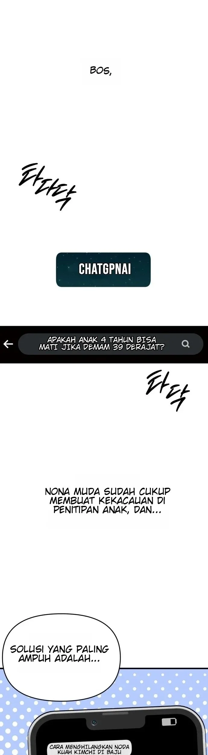 Killing Darling Baby ♡ Chapter 13 halaman 13