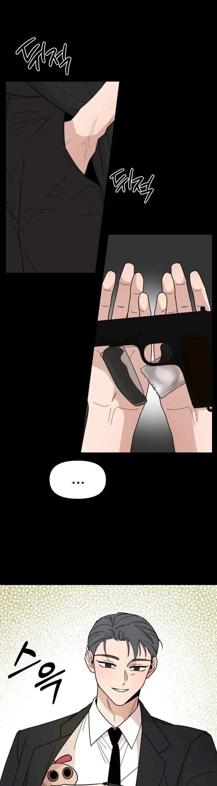 Killing Darling Baby ♡ Chapter 13 halaman 28