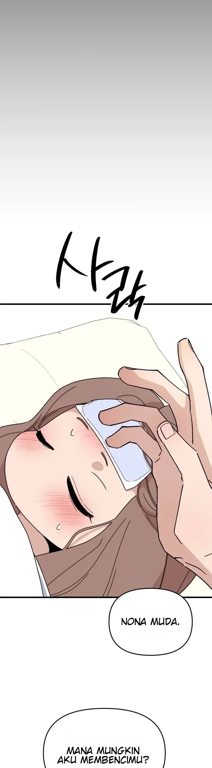 Killing Darling Baby ♡ Chapter 13 halaman 31