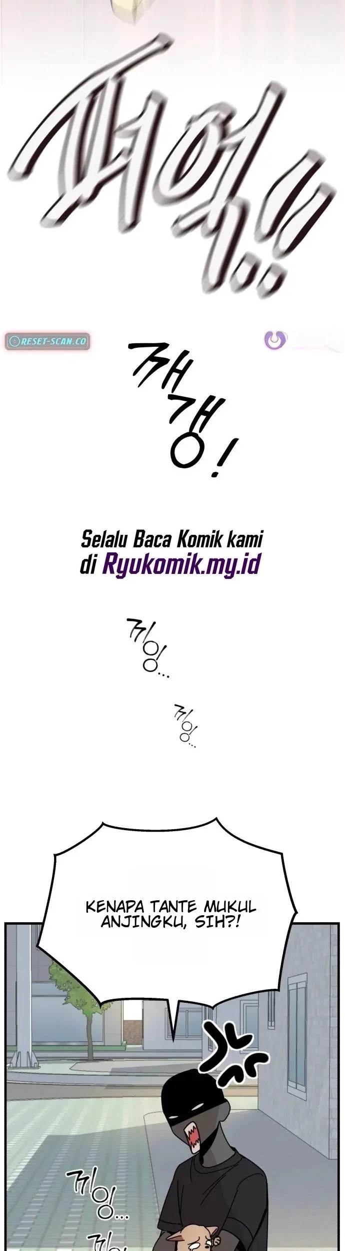 Killing Darling Baby ♡ Chapter 14 halaman 39