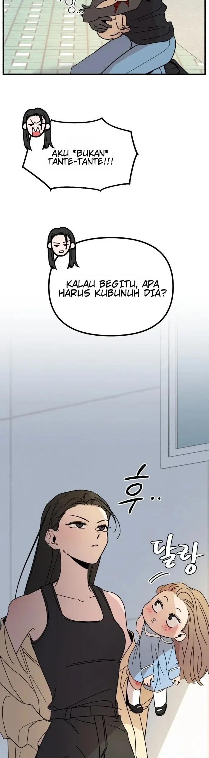 Killing Darling Baby ♡ Chapter 14 halaman 40