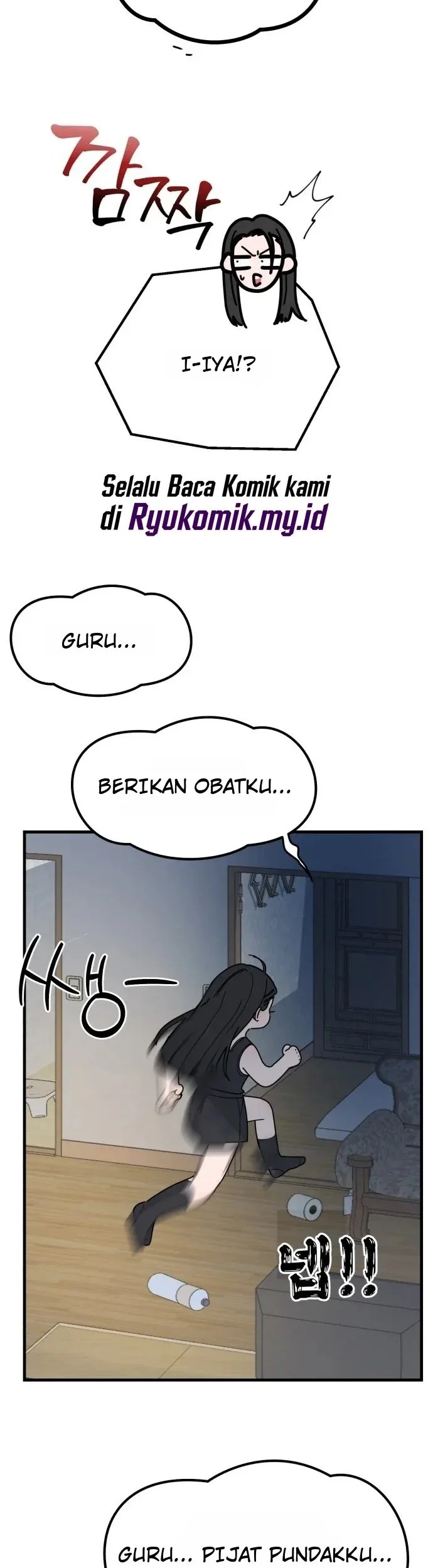 Killing Darling Baby ♡ Chapter 14 halaman 13