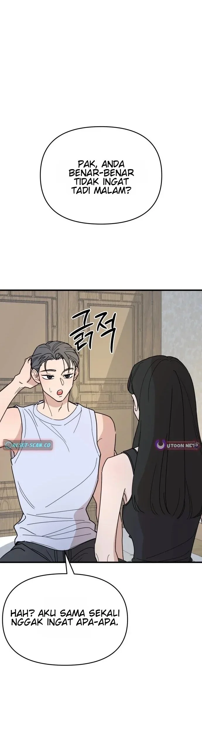 Killing Darling Baby ♡ Chapter 14 halaman 18