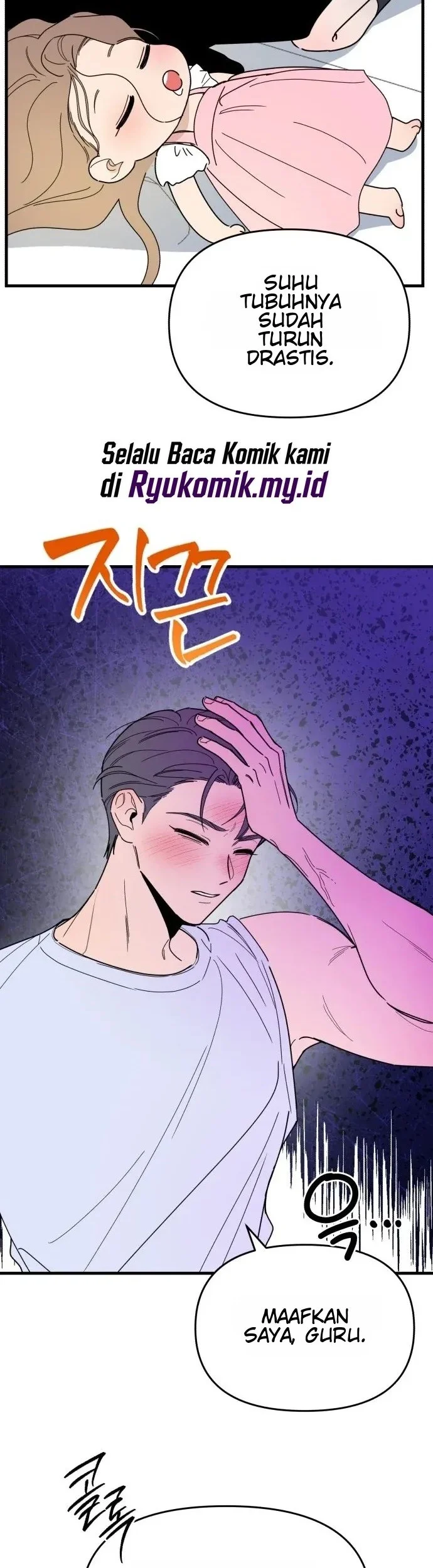 Killing Darling Baby ♡ Chapter 14 halaman 20