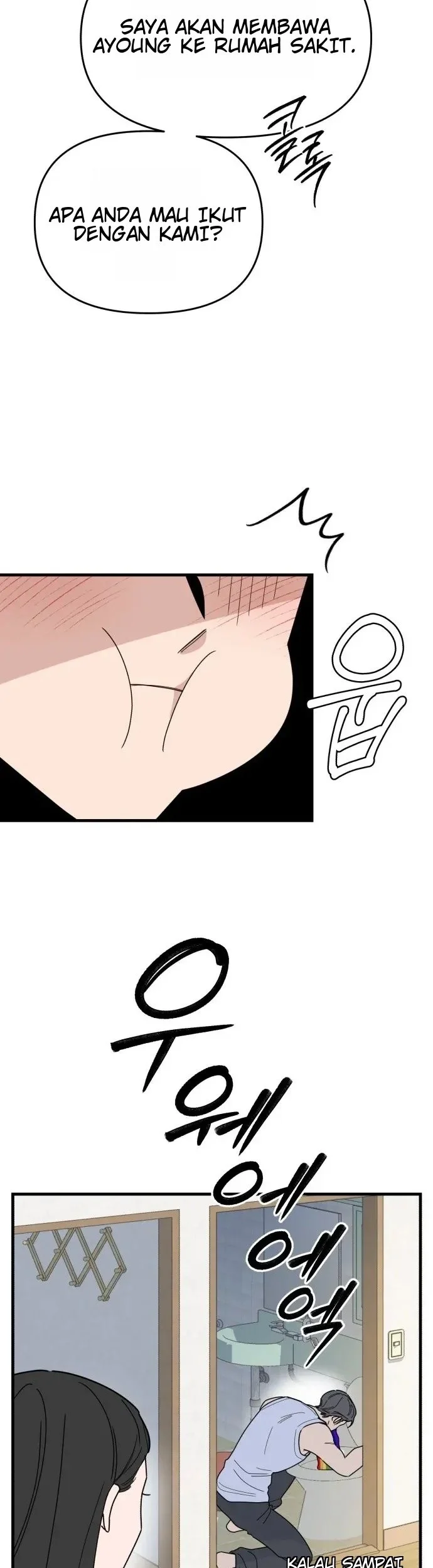 Killing Darling Baby ♡ Chapter 14 halaman 21