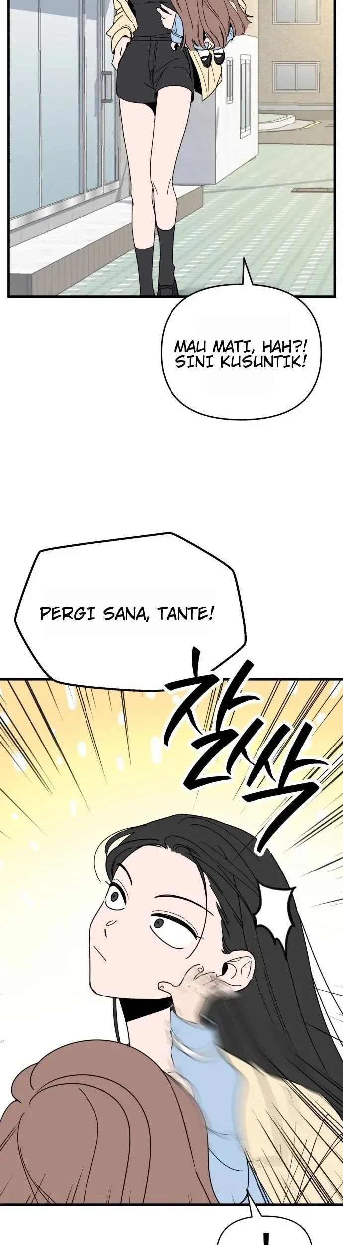 Killing Darling Baby ♡ Chapter 14 halaman 29