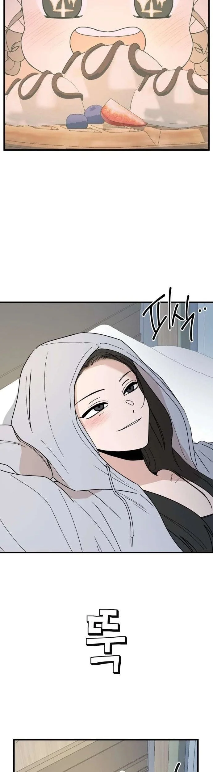 Killing Darling Baby ♡ Chapter 15 halaman 14