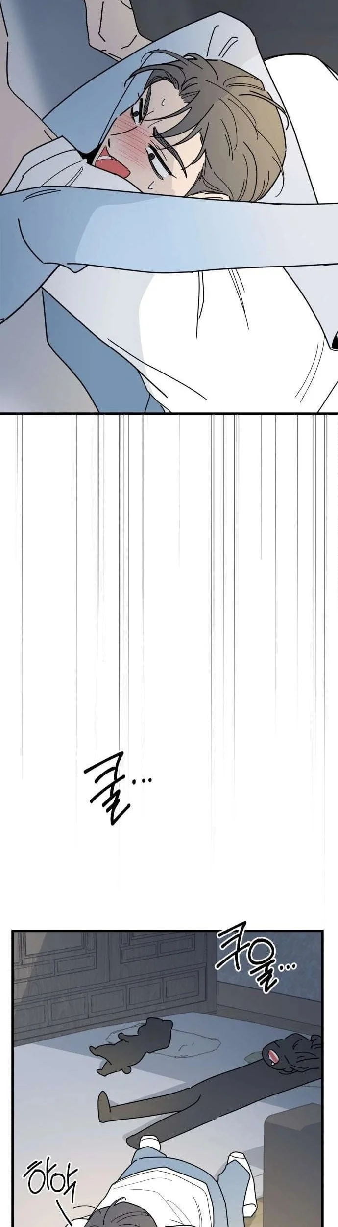 Killing Darling Baby ♡ Chapter 16 halaman 40