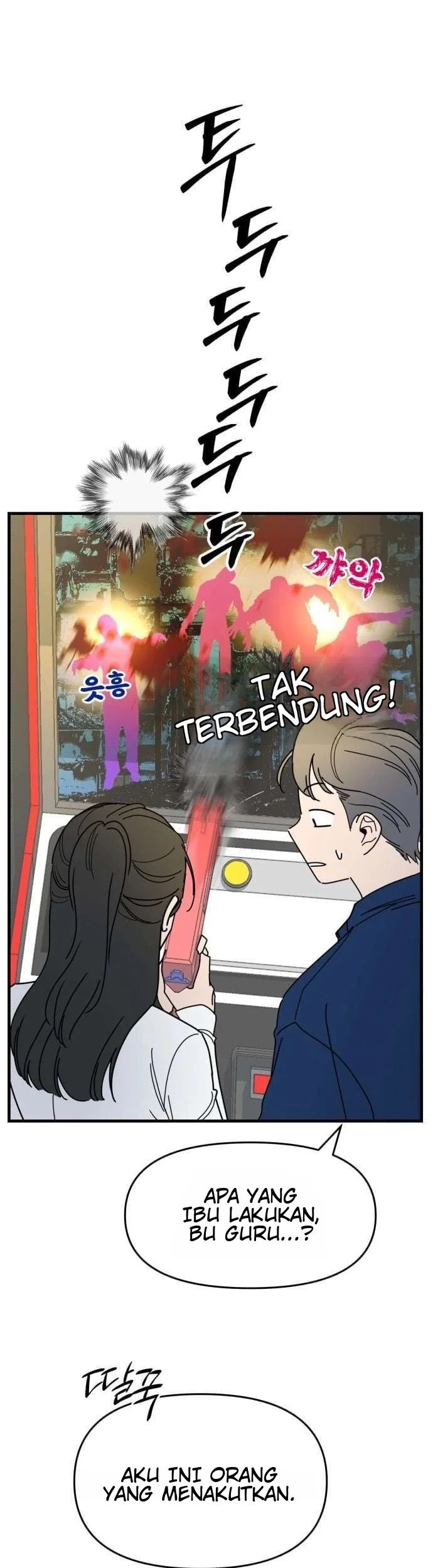 Killing Darling Baby ♡ Chapter 16 halaman 9