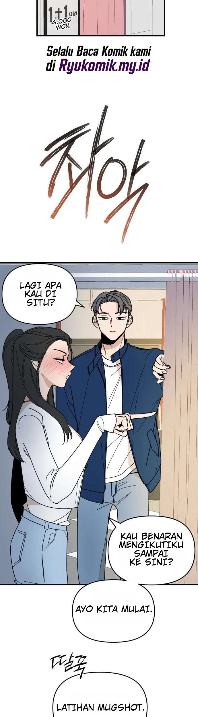 Killing Darling Baby ♡ Chapter 16 halaman 11